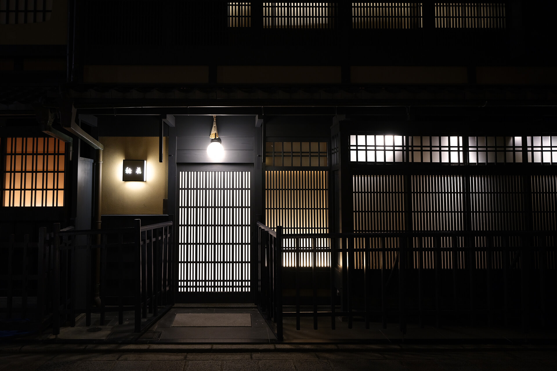 京都祇園クラブ 秘花