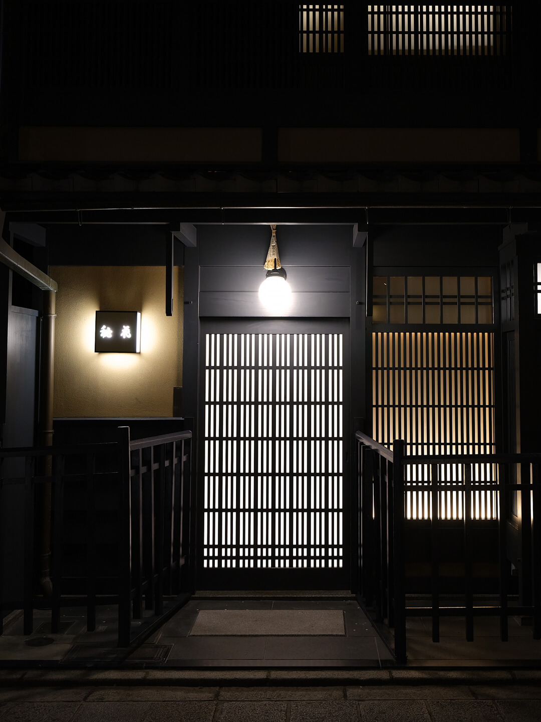 京都祇園クラブ 秘花